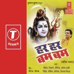 Har Har Bum Bum - Vikrant Song Download
